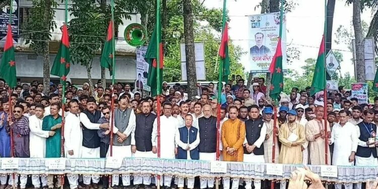 ১০ বছর পর চকরিয়া উপজেলা আওয়ামী লীগের সম্মেলন অনুষ্ঠিত