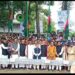 ১০ বছর পর চকরিয়া উপজেলা আওয়ামী লীগের সম্মেলন অনুষ্ঠিত
