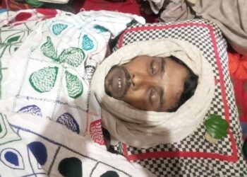 লামায় বন্য হাতি তাড়ানোর বৈদ্যুতিক ফাঁদে কৃষকলীগ নেতার মৃত্যু