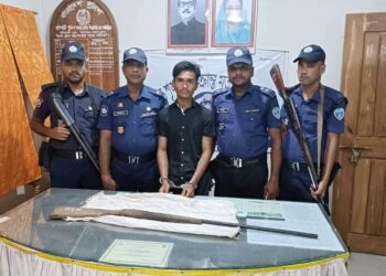 নাইক্ষ্যংছড়িতে অস্ত্র সহ যুবক আটক