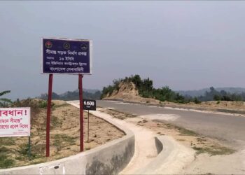 বান্দরবানের সীমান্ত পরিস্থিতি, সীমান্ত ঘেষা পরিবার সরিয়ে নেওয়ার চিন্তা