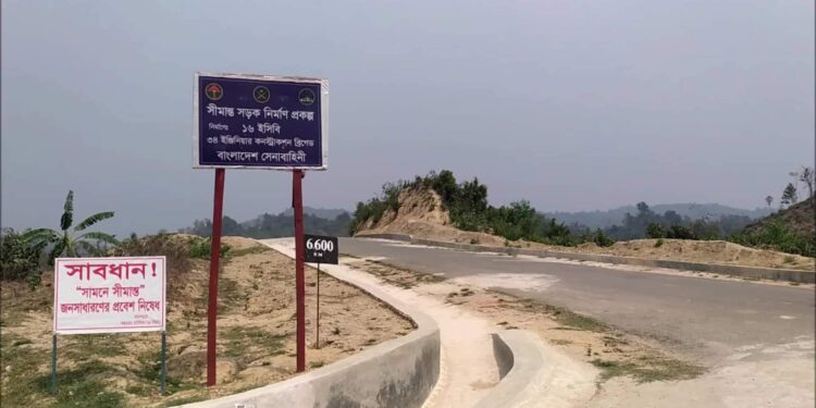 বান্দরবানের সীমান্ত পরিস্থিতি, সীমান্ত ঘেষা পরিবার সরিয়ে নেওয়ার চিন্তা