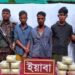 কক্সবাজারে ইয়াবাসহ তিন রোহিঙ্গা আটক