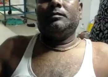 চকরিয়ায় মানসিক নির্যাতনে বিষপান, হাসপাতালে মোহরার