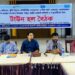আইএসডিই‘র উদ্যোগে কভিড মোকোবেলায় উপজেলা পর্যায়ে মিটিং অনুষ্ঠিত