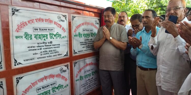 লামায় উন্নয়ন প্রকল্পের উদ্বোধন ও পরিদর্শনে পার্বত্য মন্ত্রী বীর বাহাদুর