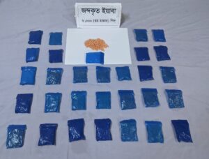 IMG 20220924 WA0012