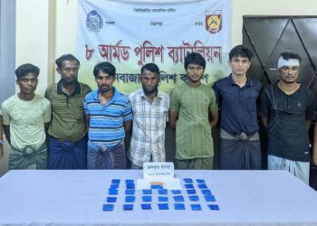 উখিয়ায় ইয়াবাসহ ৭ রোহিঙ্গা আটক