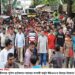 পেছনের খবর: আলীকদমে পুলিশ প্রটেকশনে আসামী কর্তৃক ইউএনও’র বিরুদ্ধে মিছিলে