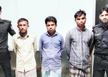 উখিয়ায় ২ লাখ ৩৮ হাজার ইয়াবাসহ তিন কারবারি আটক