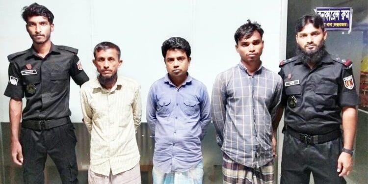 উখিয়ায় ২ লাখ ৩৮ হাজার ইয়াবাসহ তিন কারবারি আটক
