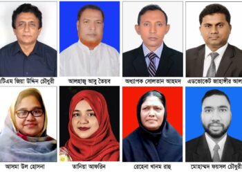 কক্সবাজার জেলা পরিষদ নির্বাচন: চকরিয়া আসন থেকে সদস্য পদে নারী পুরুষ প্রার্থীর মাঝে প্রতীক বরাদ্দ
