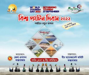 IMG 20220927 WA0001 1