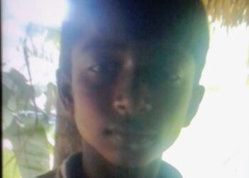 চকরিয়ার বমুতে নিখোঁজের একমাস পর কিশোরের লাশ উদ্ধার