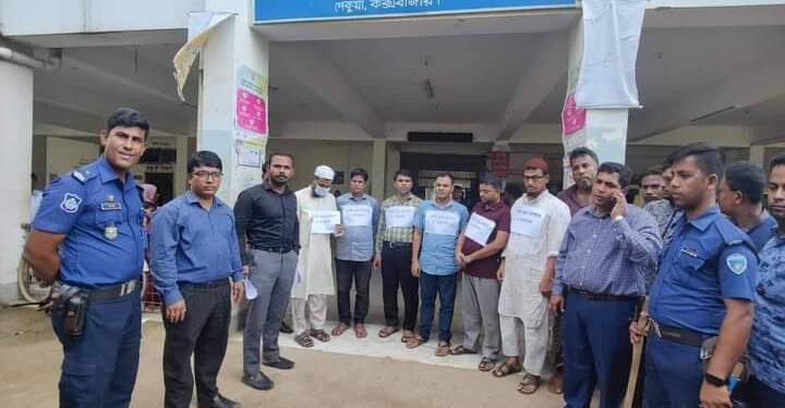 পেকুয়ায় আট পল্লীচিকিৎসককে অর্থদন্ড