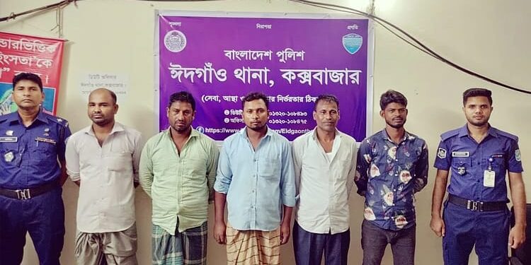 মিয়ানমার থেকে আনা ২২ গরুসহ চোরাকারবারি আটক