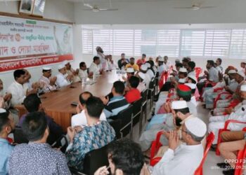 শেখ হাসিনার জন্মদিন উপলক্ষে কক্সবাজার জেলা আওয়ামীলীগের কর্মসূচি পালন