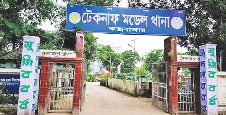 টেকনাফে কথা কাটাকাটির জেরে  যুবক খুন