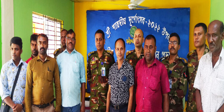 আলীকদমে পরিবার পরিকল্পনা বিভাগের কর্মশালা অনুষ্ঠিত