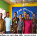 আলীকদমে পরিবার পরিকল্পনা বিভাগের কর্মশালা অনুষ্ঠিত 5 আলীকদমে পরিবার পরিকল্পনা বিভাগের কর্মশালা অনুষ্ঠিত