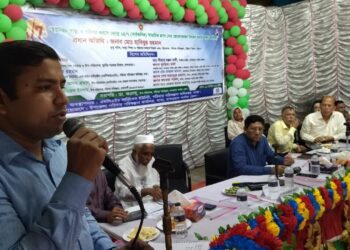 লামা পরিবার পরিকল্পনা বিভাগের কর্মশালা অনুষ্ঠিত
