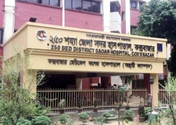 কক্সবাজারে ছিনতাইকারীদের কবলে পড়ে দুই পর্যটক গুরুতর আহত