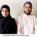 শ্রেয়সী চৈতী এখন ‘সুমাইয়া জান্নাত’