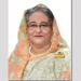 প্রধানমন্ত্রীর সংবাদ সম্মেলন আজ 2 প্রধানমন্ত্রীর সংবাদ সম্মেলন আজ