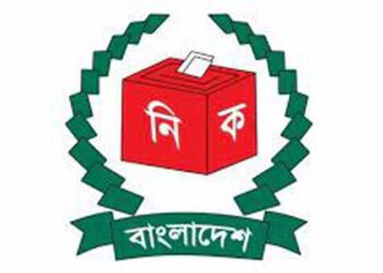 সংসদ নির্বাচন: জেলা সদর ও মেট্রোপলিট্রন আসনগুলোতে ইভিএমে ভোট হবে
