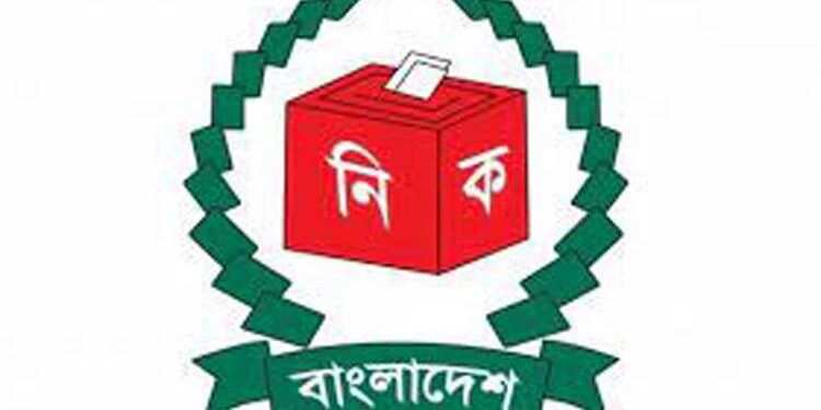 সংসদ নির্বাচন: জেলা সদর ও মেট্রোপলিট্রন আসনগুলোতে ইভিএমে ভোট হবে