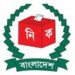 সংসদ নির্বাচন: জেলা সদর ও মেট্রোপলিট্রন আসনগুলোতে ইভিএমে ভোট হবে 2 সংসদ নির্বাচন: জেলা সদর ও মেট্রোপলিট্রন আসনগুলোতে ইভিএমে ভোট হবে