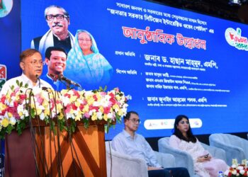 গণতান্ত্রিক অভিযাত্রায় প্রধান প্রতিবন্ধক বিএনপি : তথ্যমন্ত্রী