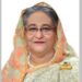 কক্সবাজারে বর্ণাঢ্য আয়োজনে পালিত হবে শেখ হাসিনার জন্মদিন