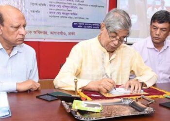 ‘বঙ্গবন্ধু থেকে শেখ হাসিনা’ শীর্ষক স্মারক ডাকটিকিট অবমুক্ত