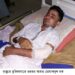 রামুতে তুচ্ছ ঘটনার জেরে যুবককে ছুরিকাঘাত