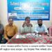 রামুর ওসমান সরওয়ার প্রাথমিক বিদ্যালয়ের শিক্ষক প্রশিক্ষণ সম্পন্ন