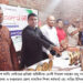 রামু গ্লোবাল ইংলিশ লার্নিং সেন্টারের বর্ষপূর্তি 2 রামু গ্লোবাল ইংলিশ লার্নিং সেন্টারের বর্ষপূর্তি