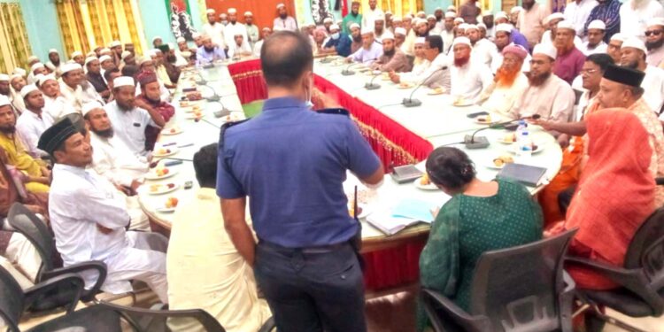 রামুতে সাম্প্রদায়িক সম্প্রীতি রক্ষায় ধর্মীয় নেতাদের করণীয় শীর্ষক মতবিনিময় সভা