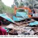 রামুতে বিজ্ঞ আদালতের রায়ের প্রেক্ষিতে অবৈধ স্থাপনা উচ্ছেদ