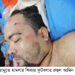 জেলা ফুটবল দলের সাবেক গোল রক্ষক রুহুল আমিনের উপর হামলার নিন্দা 2 জেলা ফুটবল দলের সাবেক গোল রক্ষক রুহুল আমিনের উপর হামলার নিন্দা