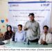 রামুতে যুব উদ্যোক্তা ও ক্ষমতায়ন কার্যক্রম প্রকল্পের রিসোর্স সেন্টারের সমন্বয় সভা অনুষ্ঠিত