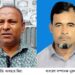রামু রাবার বাগান শ্রমিক কর্মচারী ইউনিয়নের নির্বাচন সম্পন্ন