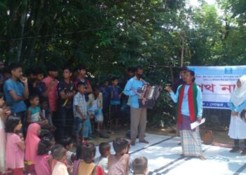 করোনার সচেতনতা সৃষ্টিতে উখিয়ায় নোঙরের পথনাটক ‘ সচেতন হই’ মঞ্চস্থ