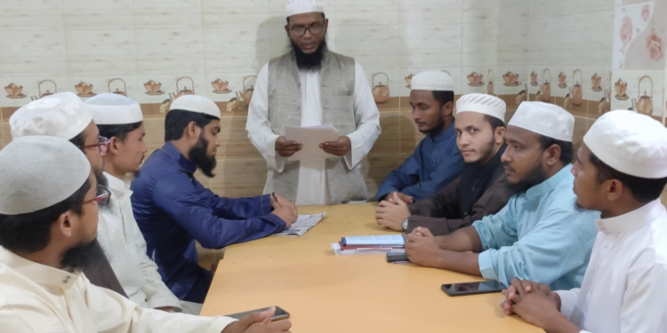 কক্সবাজারে ইসলামী ছাত্রসমাজের কলেজ বিভাগের আহবায়ক কমিটি গঠিত
