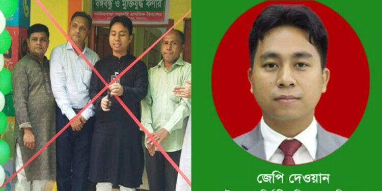 বঙ্গবন্ধু ও মুক্তিযুদ্ধ কর্ণার স্থাপনে শ্রেষ্ঠ খেতাব পেলেন চকরিয়ার ইউএনও জেপি দেওয়ান