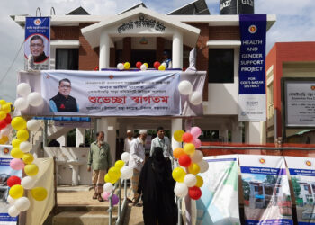 রোহিঙ্গাদের ফেরত পাঠাতে  সরকার  চেষ্টা চালিয়ে যাচ্ছে