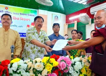 সকল ধর্মের মানুষের মেলবন্ধন বাংলাদেশে– পার্বত্য মন্ত্রী বীর বাহাদুর