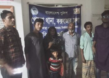 অপহরণের তিন দিন পর শিশু উদ্ধার