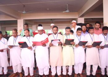 বদরখালী সমিতির নবনির্বাচিত কমিটির অভিষেক সম্পন্ন