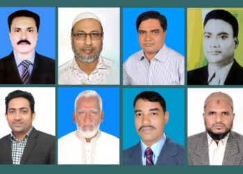 চকরিয়ায় পরিবহন সেক্টরে চাঁদাবাজি বন্ধে আল্টিমেটাম